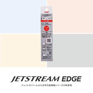 三菱鉛筆 ボールペン替芯 ジェットストリームエ...の詳細画像1
