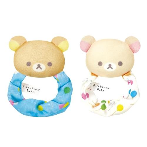 アガツマ(AGATSUMA) リラックマべビー Rilakkuma Baby おててとあんよに やわ...