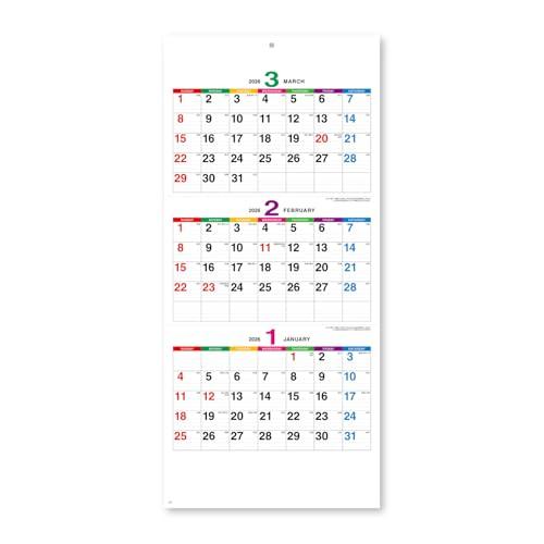 新日本カレンダー 2026年 カレンダー 壁掛け カラーラインメモ・3か月文字 年表付 610×28...