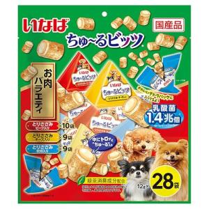 いなば ちゅ~るビッツ お肉バラエティ 12g×28袋 犬用おやつ