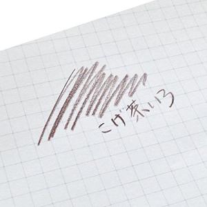 トンボ(Tombow) 鉛筆 色鉛筆 1500...の詳細画像3
