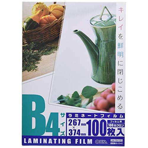 オーム電機 100ミクロンラミネーターフィルム B4 100枚 LAM-FB41003
