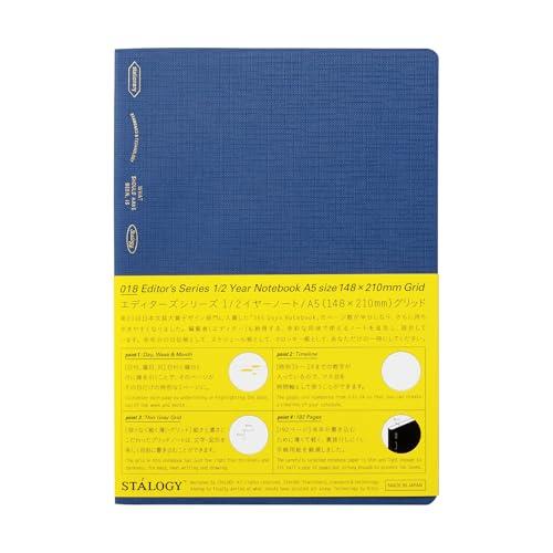 ニトムズ STALOGY ノート A5 方眼 1/2イヤーノート レイクブルー SS0131