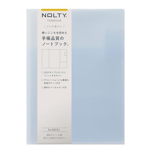 能率 NOLTY ノートカバー A5 ポケット付き クリア NBC01