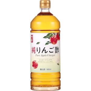 内堀醸造 純りんご酢 900ml りんご りんご果汁100％使用 のむお酢 純リンゴ酢 りんごジュース 無糖