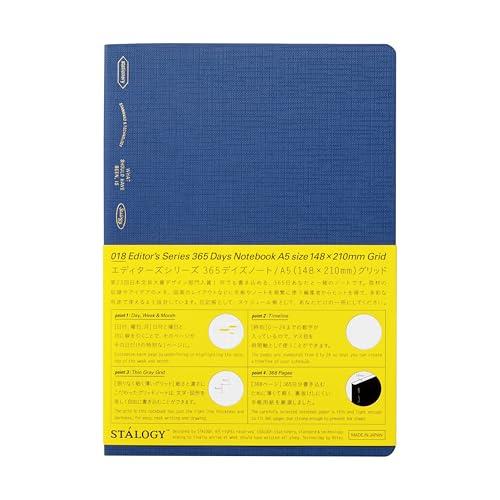 ニトムズ STALOGY ノート A5 方眼 365デイズノート レイクブルー SS0128