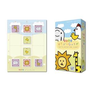 どこでも どうぶつしょうぎ 最短5分で遊べる! ...の商品画像