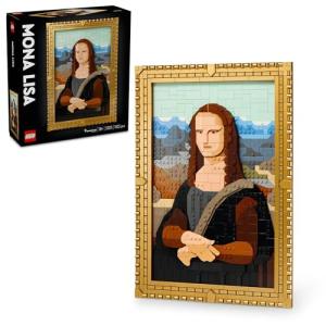 レゴ(LEGO) レゴアート モナ・リザ おもちゃ 玩具 誕生日 プレゼント ブロック 母の日 父の日 男性 女性 絵画 アート インテリア オ