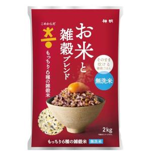 こめからだ お米と雑穀ブレンド もっちり6種の雑...の商品画像