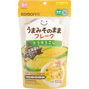 EDISONmama(エジソンママ) うまみ?そのまま?フレーク 100g