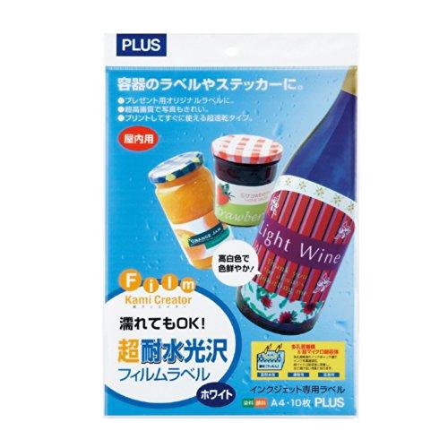 PLUS インクジェット専用ラベル 超耐水光沢フィルムラベル A4 ホワイト 10枚 IT-324R...