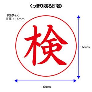 シャチハタ スタンプ ビジネス用 キャップレス...の詳細画像2