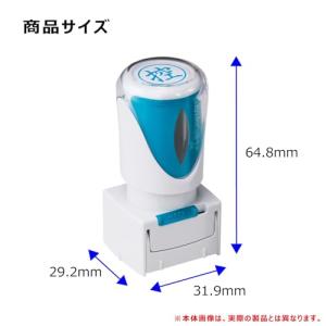シャチハタ スタンプ ビジネス用 キャップレス...の詳細画像3