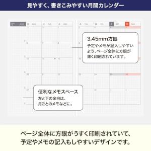 ほぼ日手帳 2026 HON 英語版 ウ?ァー...の詳細画像4