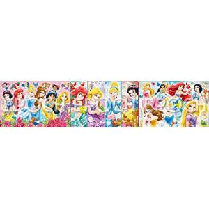 エポック社 【アポロのステップパノラマパズル】 ディズニープリンセス 8/12/16ピース こども向けパズル 24-188 STマーク認証 おか