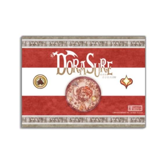 ジャイアントホビー(Giant Hobby) DORASURE拡張版 小さな大冒険