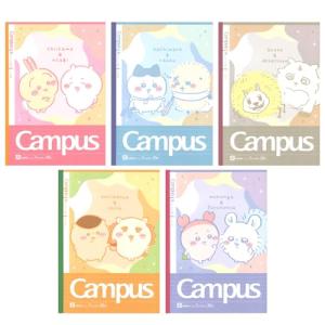 サンスター文具 ちいかわ ノート キャンパス A罫 S2691680