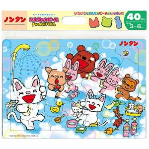 エポック社(EPOCH) 【アポロのピクチュアパズル】 ピーナッツ/PEANUTS