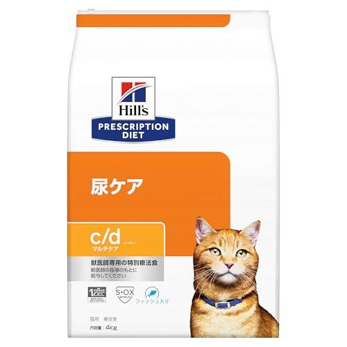 ヒルズ プリスクリプションダイエット キャットフード ドライ c/d シーディー マルチケア フィッ...