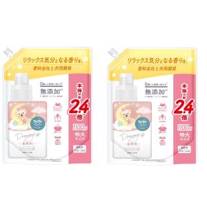 【まとめ買い】ファーファ ストーリー ドリーミー 柔軟剤 1100ml 詰替×2個セット
