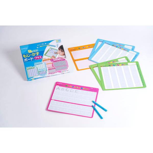 【Amazon.co.jp限定】くもん出版(KUMON PUBLISHING) もじ・かずボード プ...