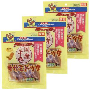 ドギーマン 犬用おやつ こだわり ササミドック チキン 9個 (x 3)