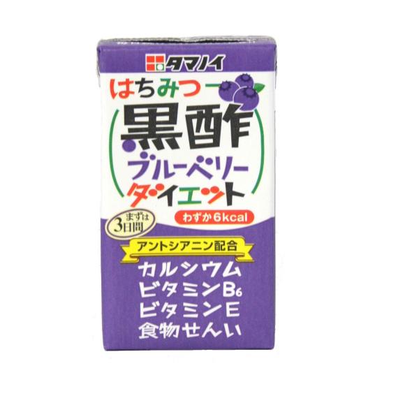 タマノイ はちみつ黒酢ブルーベリーダイエット 125ml×24個