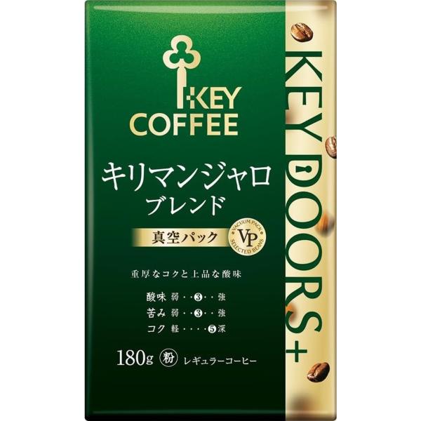 キーコーヒー KEY DOORS+ キリマンジャロブレンド 粉 (VP) 180g×3個