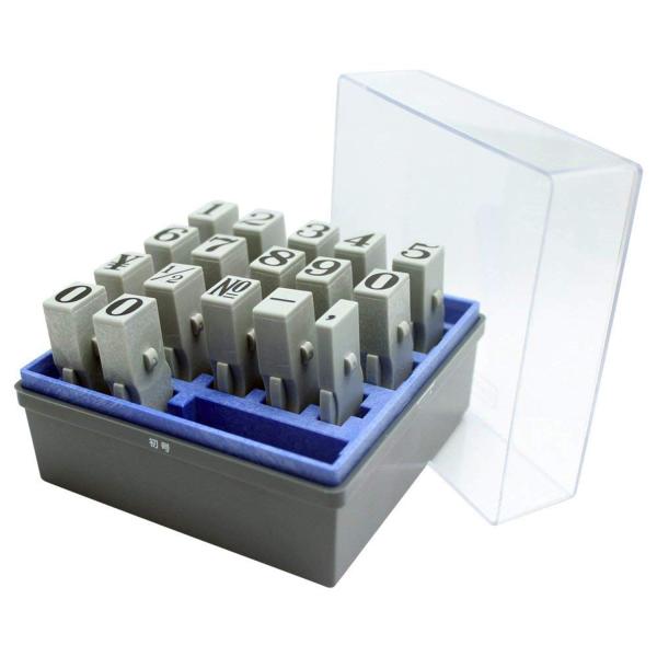 シャチハタ スタンプ 柄付ゴム印 連結式 数字セット GRN-SM 明朝体 初号 印面15.1×11...