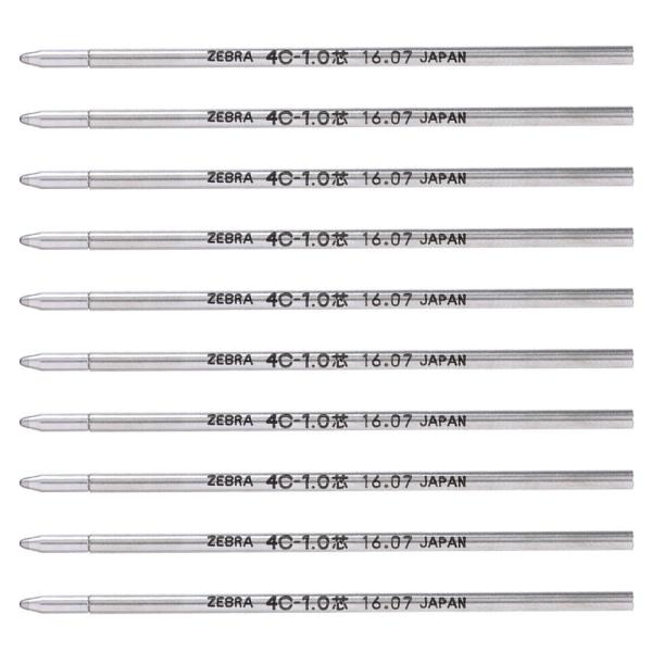 ゼブラ 油性ボールペン替芯 シャーボ 4C-1.0芯 黒 10本 B-R4C10-BK
