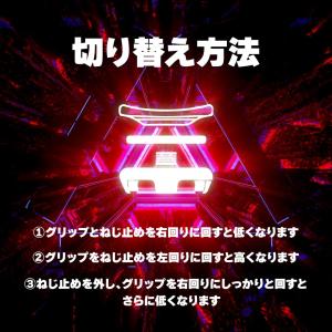 プロフリーク V2 凹型 フリーク Cheek...の詳細画像3