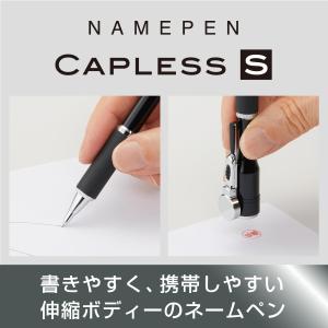 シャチハタ ネームペン キャップレスS 本体の...の詳細画像1