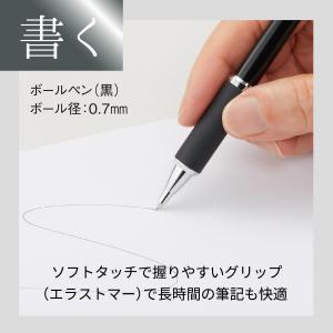 シャチハタ ネームペン キャップレスS 本体の...の詳細画像2