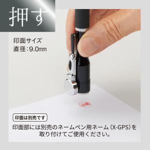 シャチハタ ネームペン キャップレスS 本体の...の詳細画像3