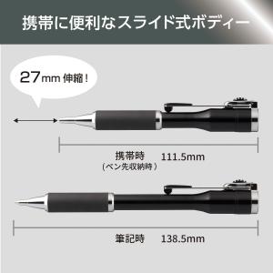 シャチハタ ネームペン キャップレスS 本体の...の詳細画像4
