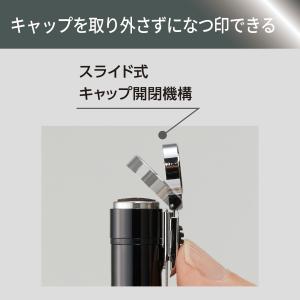 シャチハタ ネームペン キャップレスS 本体の...の詳細画像5