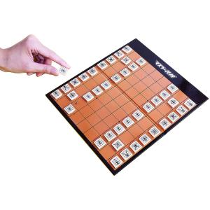 マスター将棋 ミニ【はじめての方に矢印付きで動...の詳細画像5