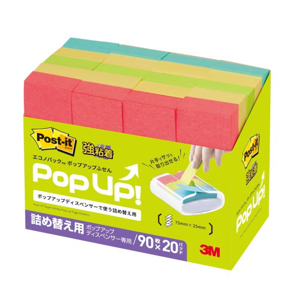 3M ポストイット 付箋 強粘着 かわいい 細い ポップアップノート マルチカラー 75×25mm ...