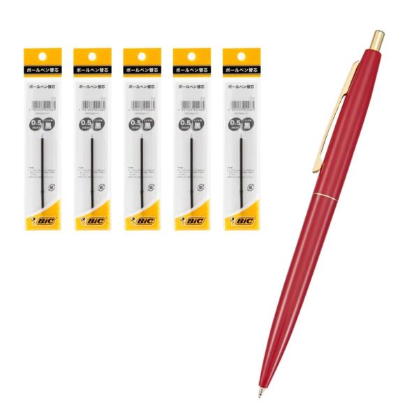 ビック(Bic) ボールペン クリックゴールド 0.5 油性 黒 なめらか レッド軸 替芯 5本セッ...