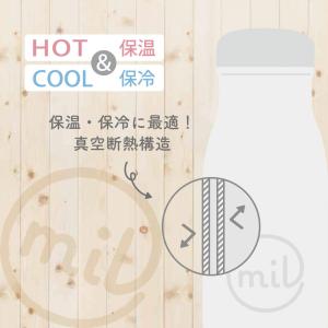 和平フレイズ 水筒 マグボトル 350ml ピ...の詳細画像2