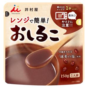 井村屋 レンジで簡単おしるこ 150ｇ×5個