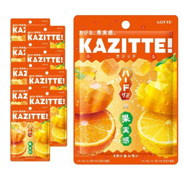 ロッテ カジッテ(ミカン&amp;レモン) 80g×10個
