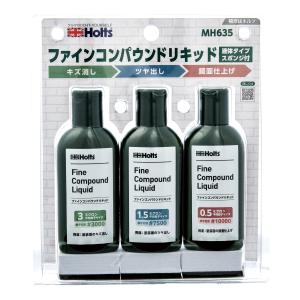 BULLET 水性 コンパウンド 3本セット 980ml A〜C 残量大 ソフト99 B-193 液体コンパウンドトライアルセット 09193 B193