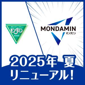 モンダミン プレミアムケア ホワイトミント マ...の詳細画像1