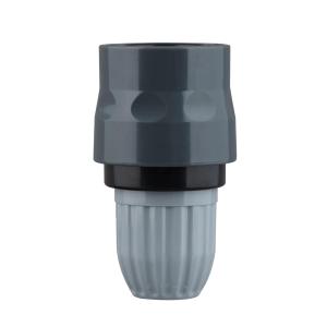 タカギ(Takagi) スリムコネクター(GY) グレー 散水用コネクター ホースリール用交換部品 内径7.5-9mm/外径13.5mm対応 G07