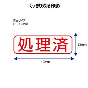 シャチハタ スタンプ ビジネス用 キャップレス...の詳細画像2