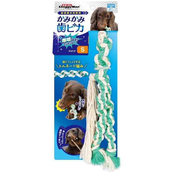 ドギーマン かみかみ歯ピカ 爆噛み遊びコットンロープ S 犬用おもちゃ