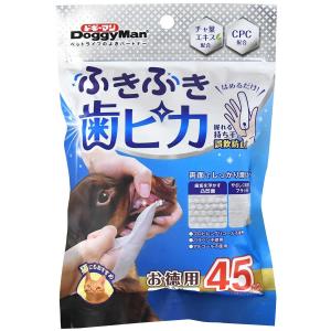 ドギーマン ふきふき歯ピカ 45枚入×2袋 犬...の詳細画像1