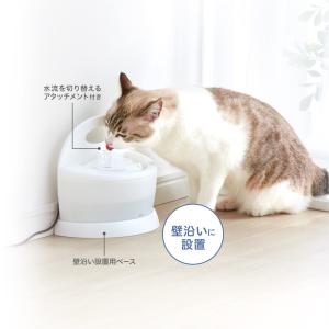 ジェックス ピュアクリスタル フィット 犬用 ...の詳細画像1