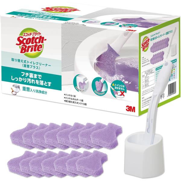 【Amazon.co.jp限定】 3M トイレ掃除 トイレブラシ 重曹入り 使い捨て スポンジ 洗剤...